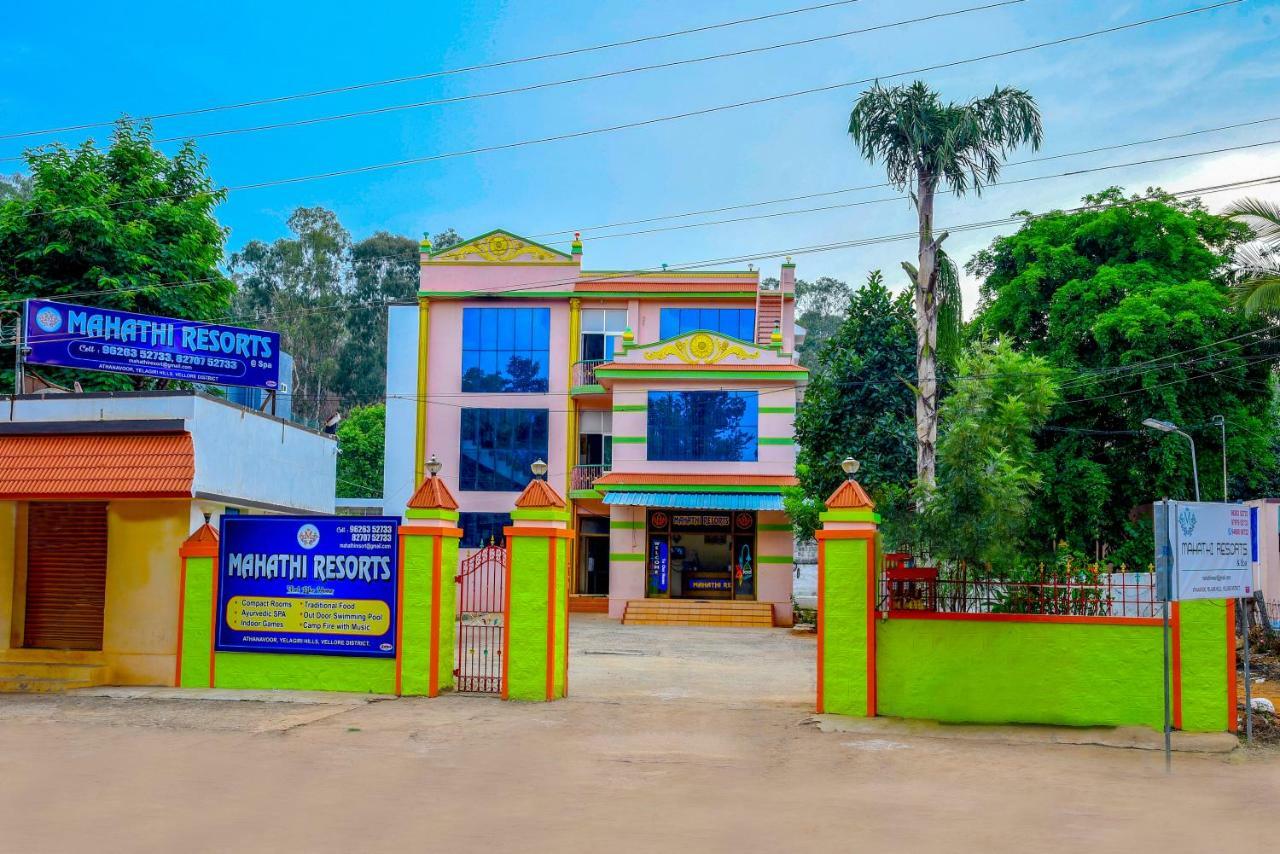 Mahathi Resort And Spa Yelagiri Exterior foto
