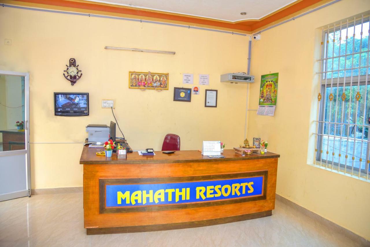 Mahathi Resort And Spa Yelagiri Exterior foto