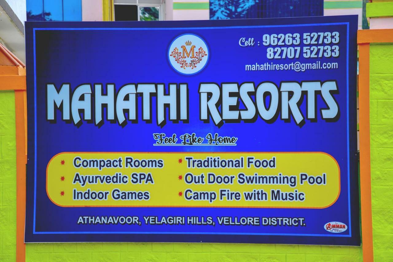 Mahathi Resort And Spa Yelagiri Exterior foto